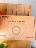 威施德視頻會(huì )議全向麥克風(fēng) 無(wú)線(xiàn)級聯(lián)桌面揚聲器 一拖多中大型網(wǎng)絡(luò )會(huì )議解決方案套裝 主機×1+副麥×2【60㎡會(huì )議室用】 曬單實(shí)拍圖