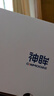 神眸免插電攝像頭家門(mén)口無(wú)線(xiàn)監控器國家補貼高清室內外用磁吸免打孔手機遠程看護智能夜視低功耗長(cháng)待機 曬單實(shí)拍圖