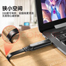 山澤Console調(diào)試線(xiàn)3米 USB轉(zhuǎn)RJ45控制串口線(xiàn)交換機(jī)配置轉(zhuǎn)換線(xiàn)適用華為騰達(dá)TP-LINK小米中興路由器 UR04 曬單實(shí)拍圖