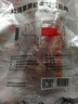 得利斯 黑豬去皮五花肉2斤  豬肉生鮮 黑豬肉 五花肉 烤肉燒烤食材 曬單實拍圖