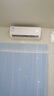 華凌空調 大1.5匹新一級能效 超省電pro巨省電變頻冷暖空調掛機 KFR-35GW/N8HA1Ⅲ-P 家電國家補貼 曬單實(shí)拍圖