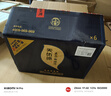 天佑德 五星生態(tài) 清香型白酒52度500ml*6瓶整箱裝【青海青稞酒】 曬單實(shí)拍圖