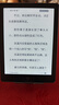 漢王（Hanvon）Clear6英寸電子書閱讀器 墨水屏電紙書平板 智能閱讀本電子紙 看書學(xué)習(xí)便攜閱讀 冰山灰 曬單實(shí)拍圖