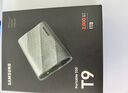 三星T9移動(dòng)固態(tài)硬盤 讀速2000MB/s安卓手機(jī)電腦通用USB3.2約122g T9星際灰 1T 曬單實(shí)拍圖