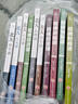 成人書(shū)籍全10冊 受歡迎的哈佛公開(kāi)課哈佛情商課 領(lǐng)略北大北大家訓 學(xué)府文化 國學(xué)知識書(shū)籍心理修養 曬單實(shí)拍圖
