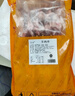 果勛燒烤套餐5-7人份（共195串） 凈重4.29斤 燒烤食材牛羊肉串半成品 曬單實(shí)拍圖