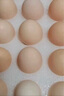 京鮮生 無抗保潔鮮雞蛋30枚/盒 健康輕食 禮盒送禮 1.5kg/盒 源頭直發(fā) 曬單實(shí)拍圖