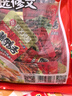 修文食品 大號(hào)醬鴨舌480g醬香味 量販裝  溫州特產(chǎn)獨(dú)立小包裝 休閑零食 曬單實(shí)拍圖