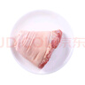 帕爾司德式風味咸豬肘 凈重550g*2  咸蹄髈 咸肘子 豬肉生鮮 脆皮豬肘 曬單實拍圖