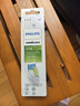 飛利浦（PHILIPS）電動牙刷刷頭  鉆石亮白型刷頭W2 HX6063/67 3支裝白色 適配鉆石3系、5系、9系 曬單實拍圖