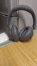 漫步者（EDIFIER）【重磅旗艦新品|藍牙V5.4】Fit900NB小金標真無(wú)線(xiàn)主動(dòng)降噪頭戴式藍牙耳機長(cháng)續航游戲音樂(lè )耳麥禮物 雅典灰+QQ音樂(lè ) 曬單實(shí)拍圖