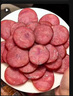 喜旺青島風(fēng)味老火腿400g 腱子肉火腿熟食 豬肉腸開袋即食老式火腿 曬單實(shí)拍圖