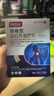 白云山頸椎型遠(yuǎn)紅外治療貼消炎止痛貼頸部疼痛酸腫脹勞損熱敷貼3盒裝 曬單實(shí)拍圖