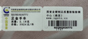 中國黃金（CHINA GOLD）小方糖黃金手鏈女士足金手串轉運珠首飾七夕情人節禮物送女友老婆 【今/次日達】小方糖手串約2.2g【玫瑰禮盒】 曬單實(shí)拍圖