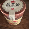 云山半純蟹黃醬0添加蛋黃 禿黃油純蟹肉蟹膏蟹粉即食中秋節(jié)送禮100g  曬單實(shí)拍圖