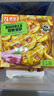 朕宅披薩經(jīng)典系列加熱即食空氣炸鍋手工披薩意式 風(fēng)味土豆培根披薩 曬單實(shí)拍圖