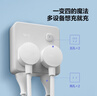 公牛（BULL）86型轉換插頭/插座/轉換插座/電源轉換器 一轉四轉換插頭 4位總控開(kāi)關(guān) 晨霧白 Z93221 曬單實(shí)拍圖