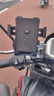 神火（SupFire）lk18電動(dòng)車(chē)手機支架電瓶摩托車(chē)外賣(mài)騎手秒鎖手機架騎行裝備 曬單實(shí)拍圖