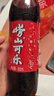 嶗山【任嘉倫推薦款】中華老字號(hào) 國(guó)貨可樂(lè)汽水 碳酸飲料 500ml*24瓶 曬單實(shí)拍圖
