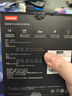 聯(lián)想（Lenovo）拯救者C170wPD多協(xié)議快充氮化鎵適配器充電器插頭適用蘋果華為小米拯救者Y7000P/R9000P/Thinkbook 曬單實(shí)拍圖