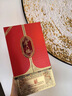 金六福酒福滿(mǎn)龍江禮盒 50.8度兼香型白酒500ml*6瓶整箱裝純糧酒中秋送禮 曬單實(shí)拍圖
