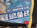 和路雪【任選5件99】夢(mèng)龍雪糕冰淇淋千層雪迷你可愛(ài)多冰激凌甜筒冷飲 和路雪威化夾心雪糕45g*9支 曬單實(shí)拍圖