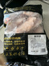 鮮京采琵琶腿 4斤 冷凍雞肉 雞大腿炸雞腿烤雞腿鹵雞腿 曬單實(shí)拍圖