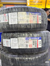 米其林（MICHELIN）輪胎 競(jìng)馳PILOT SPORT 5 225/45ZR18 95Y  適配領(lǐng)克 領(lǐng)克03 曬單實(shí)拍圖