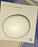 小米（MI）Redmi Buds 4 活力版 無線藍牙耳機 28小時長續(xù)航 通話降噪 適用于安卓蘋果手機 白色 曬單實拍圖