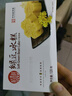 稻香村DXC 傳統(tǒng)糕點 休閑點心 零食餅干 綠豆冰糕120g（桂花味） 曬單實拍圖