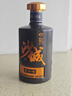 沙城老窖 金標 濃香型白酒 42度 460ml*4瓶整箱裝 低度純糧食酒 中秋送禮 曬單實(shí)拍圖