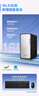 惠普HP 星Desk商務(wù)辦公臺(tái)式電腦主機(jī) (i5-14400 32G DDR5 1TB固態(tài)硬盤 注冊(cè)五年上門)+23.8英寸 曬單實(shí)拍圖