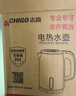 志高（CHIGO）燒水壺電熱水壺電水壺雙層防燙1.8L大容量家用燒水壺304不銹鋼內(nèi)膽大功率快速燒水 ZD18A-708G8 曬單實(shí)拍圖