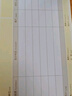 西瑪（SIMAA）用友KPJ103發(fā)票版激光金額記賬憑證打印紙 240*140mm SJ111031 T3/T6/U8等軟件 曬單實拍圖