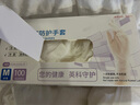 英科醫(yī)療（INTCO）一次性手套PVC中碼100只12英寸加長食品級餐飲廚房防水家務(wù)清潔 曬單實拍圖