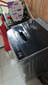 TCL 8公斤抗菌小型波輪洗衣機全自動(dòng)家用V2R 一級能效 宿舍租房 家電國家補貼 以舊換新B80V2R 曬單實(shí)拍圖