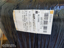 朝陽(yáng)輪胎 全新汽車(chē)輪胎 17寸 245/70R17 SU318a 110T 曬單實(shí)拍圖
