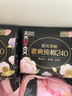 高潔絲贊萌露比聯(lián)名款軟心夜安褲L號(hào)6條*4包超薄防漏安睡褲京東自營 曬單實(shí)拍圖