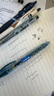 百樂(lè)（PILOT）P500黑色中性筆簽字筆水筆0.5直液式走珠筆文具套裝辦公用品刷題筆高顏值學(xué)生考試筆 5支裝 曬單實(shí)拍圖