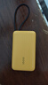 vivoiQOO45W充電寶自帶線2萬(wàn)毫安【3C認(rèn)證可上飛機(jī)】雙向快充iQOO充電寶適配蘋果小米OPPOiQOO13充電寶 曬單實(shí)拍圖