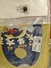 巴厘小豬【龍寶寶】親子裝衛衣一家三口四口上衣春秋季全家福衣服炸街秋裝 尼加拉藍寶寶款 80 曬單實(shí)拍圖
