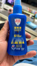 Aerogard 澳樂家驅(qū)蚊噴霧驅(qū)蚊液花露水防蚊澳洲進口10%派卡瑞丁135ml基孔肯雅熱 曬單實拍圖