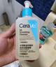 適樂膚（CeraVe）水楊酸潔面啫喱236ml控油去黑頭清潔毛孔油痘肌洗面奶男女教師節(jié) 曬單實(shí)拍圖