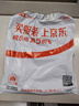 中諾電話(huà)機家用固定電話(huà)座機免提通話(huà)雙鍵撥號來(lái)電顯示商務(wù)辦公室家庭酒店老人前臺W099黑色 曬單實(shí)拍圖