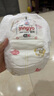 嬰芽（YINGYA）拉拉褲XXXL碼2包84片【16-18kg】嬰兒超薄干爽尿不濕透氣尿褲 曬單實拍圖