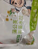 蒲花島手工水餃野菜餃子蒲公英槐花黑豬肉薺菜餛飩早餐蒸餃煎餃兒童水餃 【純素】槐花雞蛋3袋+蒲公英雞蛋3袋 破損包賠送貨到家 曬單實(shí)拍圖