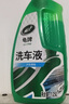 龜牌（Turtle Wax）硬殼盾高泡洗車水蠟( G-4008R1)1.25L汽車洗車泡沫液去污清洗劑 曬單實拍圖