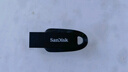 閃迪（SanDisk）128GB USB3.2 U盤 CZ550黑色 讀速100MB/s 安全加密 數(shù)據(jù)恢復 學習辦公電腦車載 高速大容量優(yōu)盤 曬單實拍圖