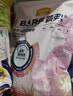 麥富迪貓糧 barf霸弗天然貓糧凍干生骨肉成貓糧養(yǎng)胃益腸牛肉7.2kg 曬單實(shí)拍圖