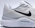 耐克（NIKE）男鞋 2025新款秋季Structure 26緩震耐磨運動(dòng)鞋輕便透氣跑步鞋 云影追光 【主推】ReactX中底（曬圖反10） 42.5 （270mm） 曬單實(shí)拍圖
